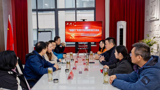 “强国行”成果展示｜beat365手机版官网：...