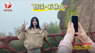 beat365手机版官网国际教育学院留学生走进...