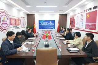 英才领航享未来&nbsp;跨界融合促发展...