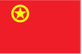 团旗